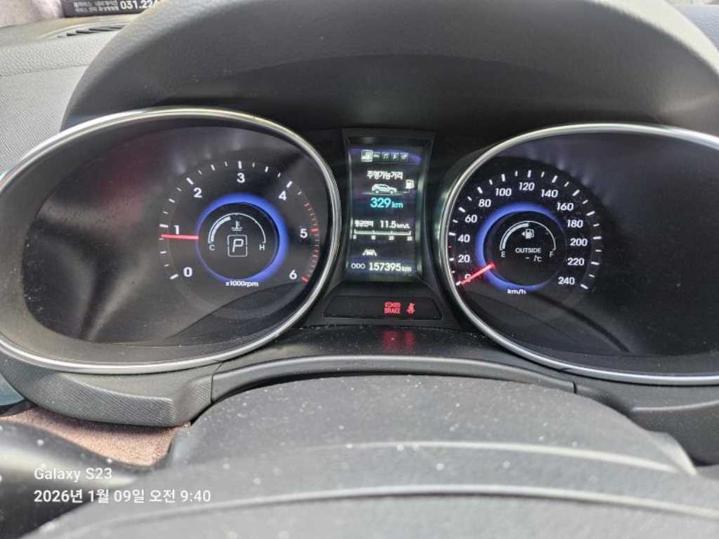 현대 싼타페(DM) 디젤 R2.2 4WD 익스클루시브 스페셜 - 이미지 9