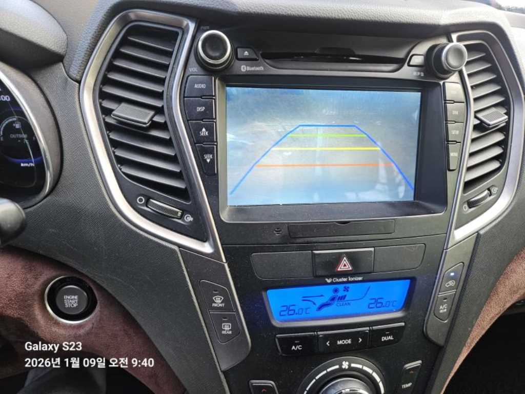 현대 싼타페(DM) 디젤 R2.2 4WD 익스클루시브 스페셜 - 이미지 4