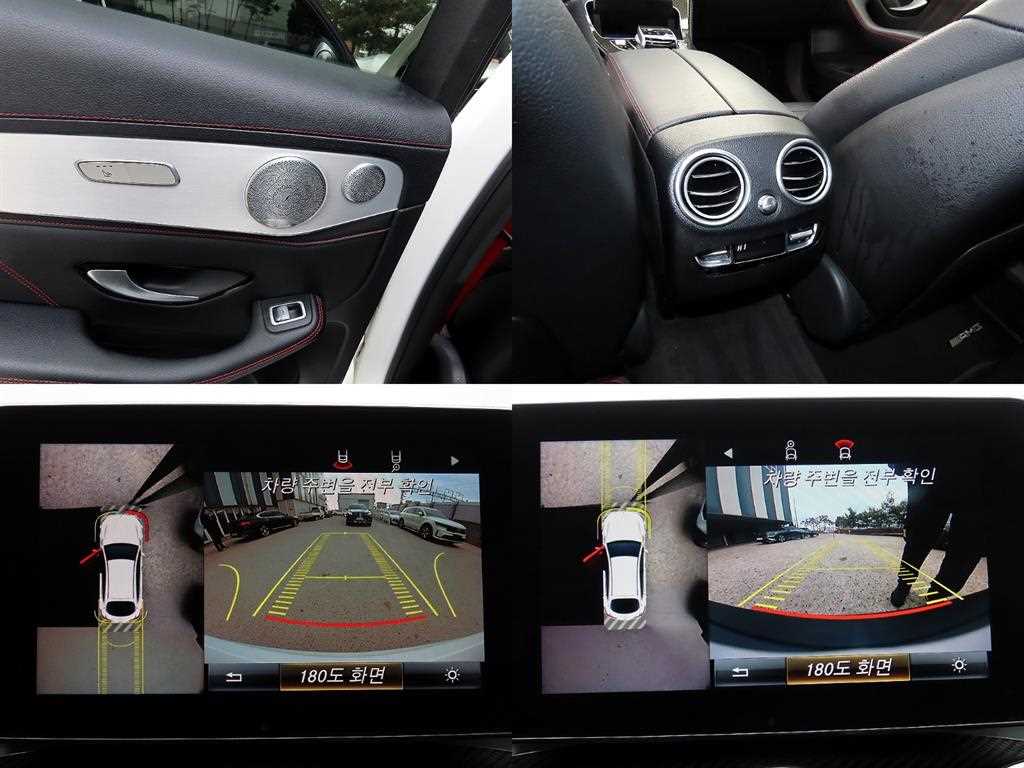 벤츠 GLC클래스 GLC 43 AMG 4매틱 쿠페 - 이미지 3