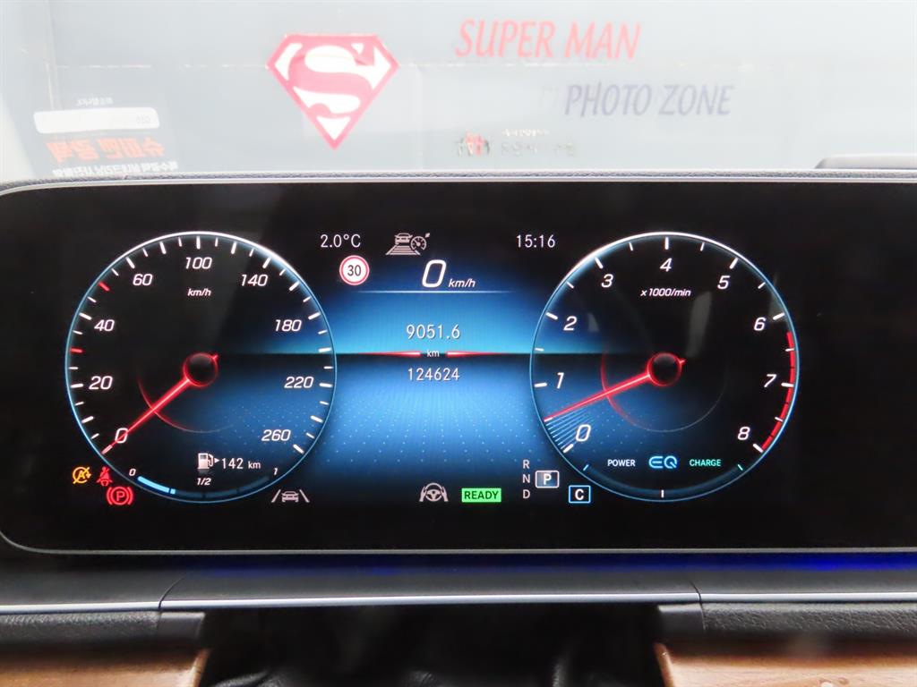 벤츠 GLE클래스(4세대) GLE 450 4매틱 - 이미지 20