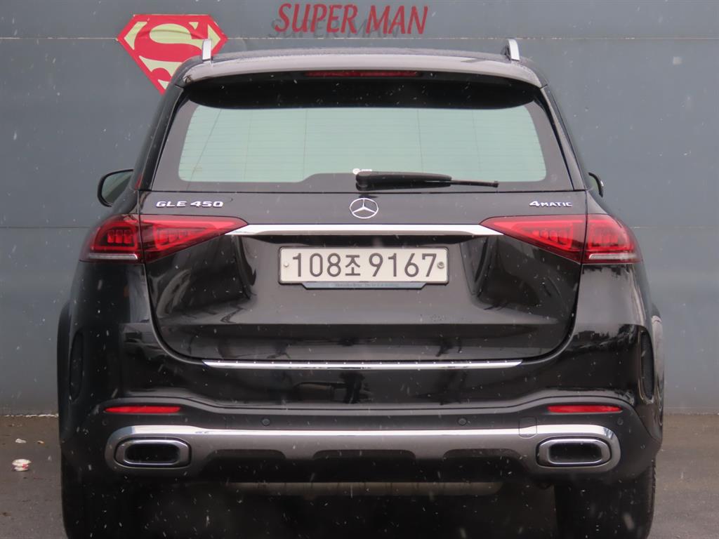 벤츠 GLE클래스(4세대) GLE 450 4매틱 - 이미지 5