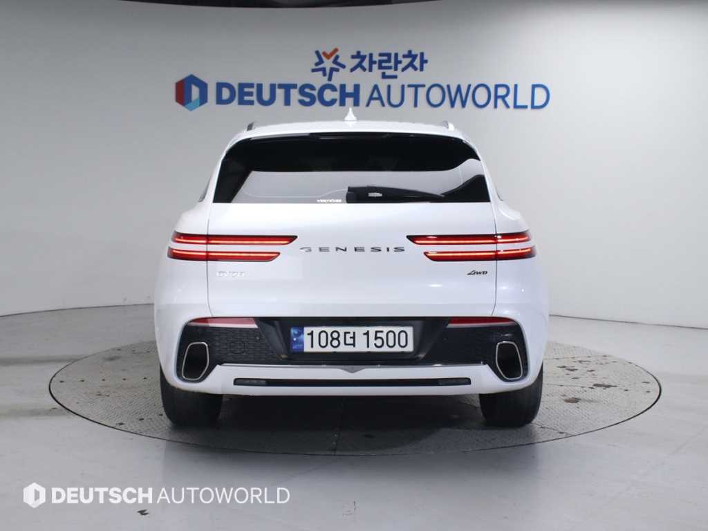 제네시스 GV70 2.5T AWD 기본형 - 이미지 5