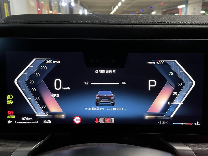 BMW 7시리즈(7세대) 740i xDrive M 스포츠 - 이미지 7