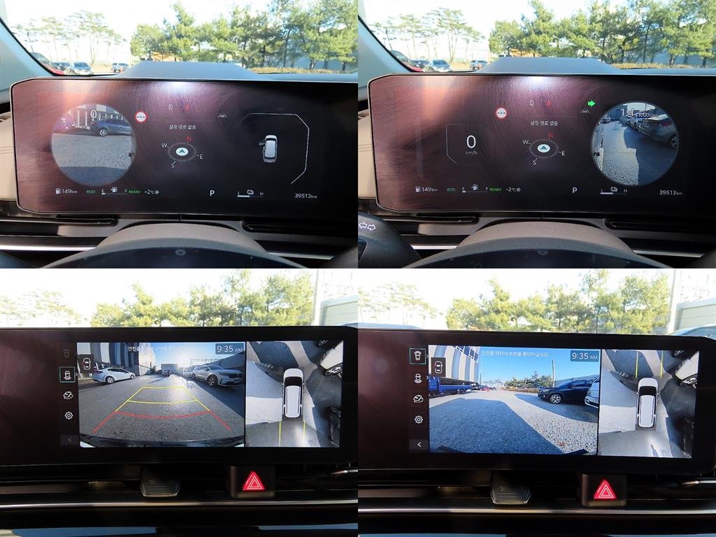 기아 더 뉴카니발 하이브리드(KA4) 1.6 HEV 9인승 시그니처 그래비티 - 이미지 14