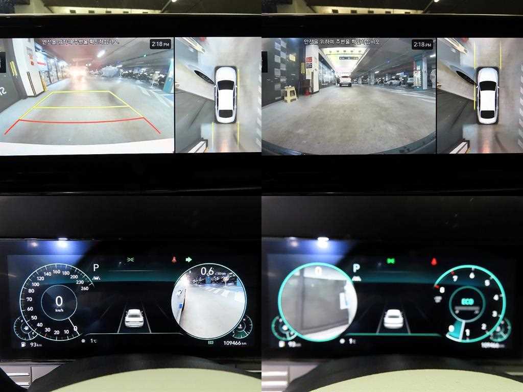 현대 더 뉴그랜저IG 가솔린 2.5 르블랑 - 이미지 16