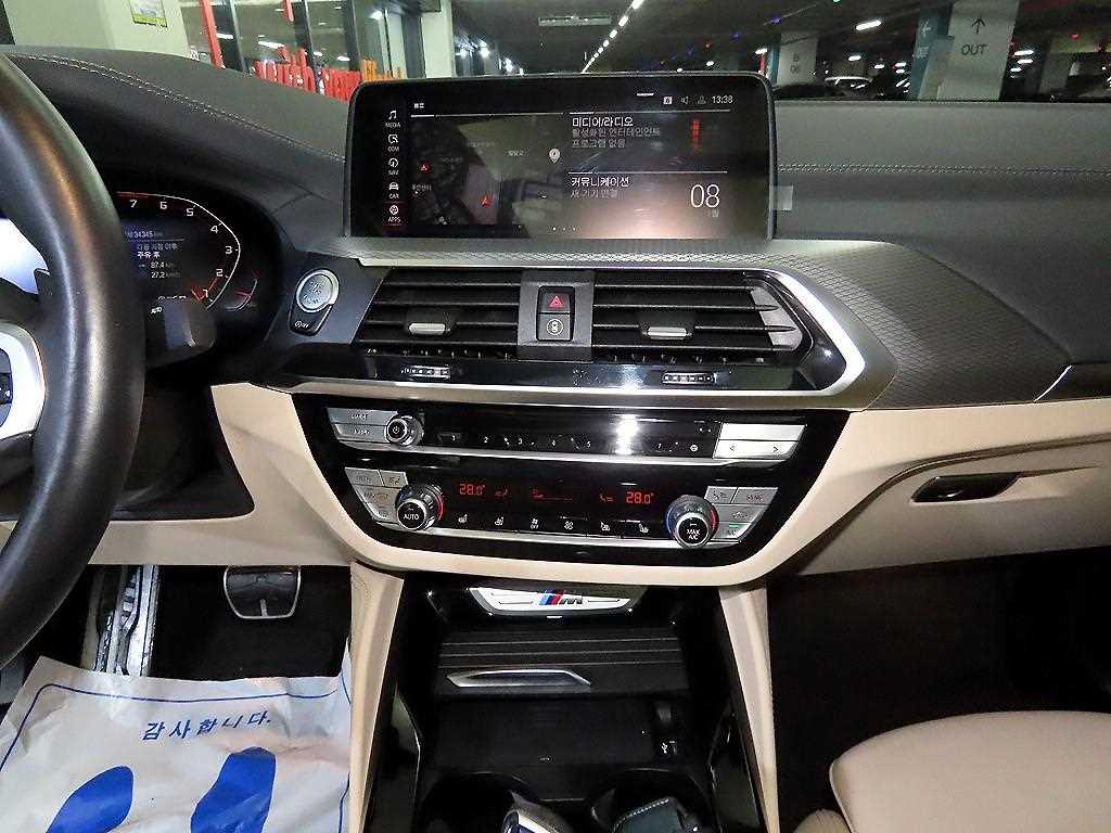 BMW X4(2세대) M40i xDrive 온라인 익스클루시브 - 이미지 5