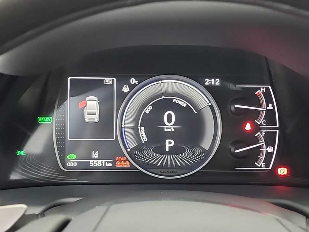 렉서스 ES(7세대) 300h 이그제큐티브