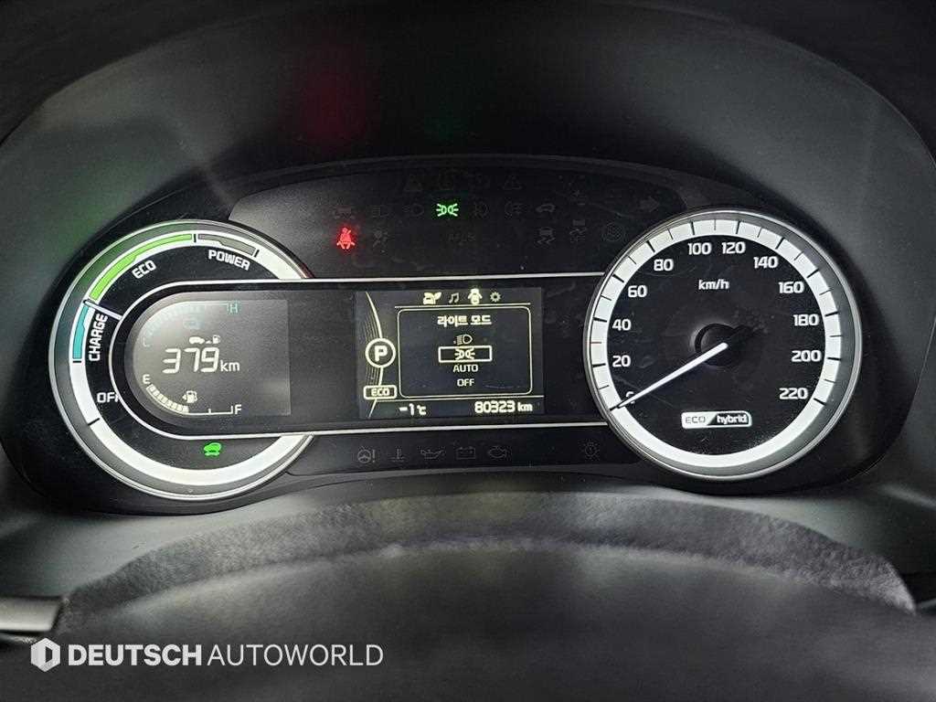 기아 니로 1.6 하이브리드 럭셔리 - 이미지 13