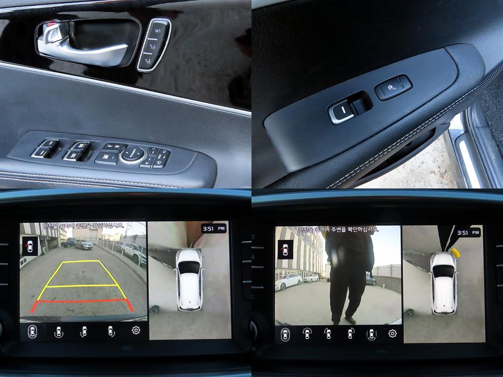 기아 더 뉴쏘렌토 디젤 R2.2 4WD 마스터 - 이미지 9