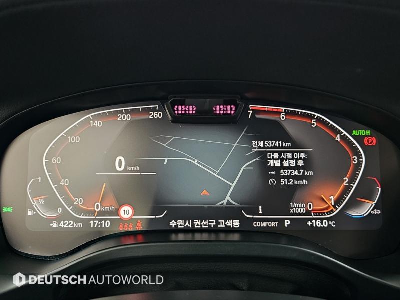 BMW X4(2세대) 20i xDrive x라인 - 이미지 4