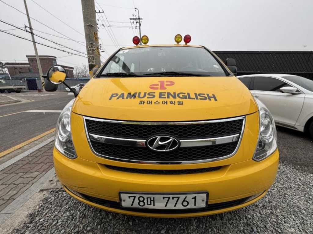 현대 그랜드스타렉스 어린이보호차 15인승