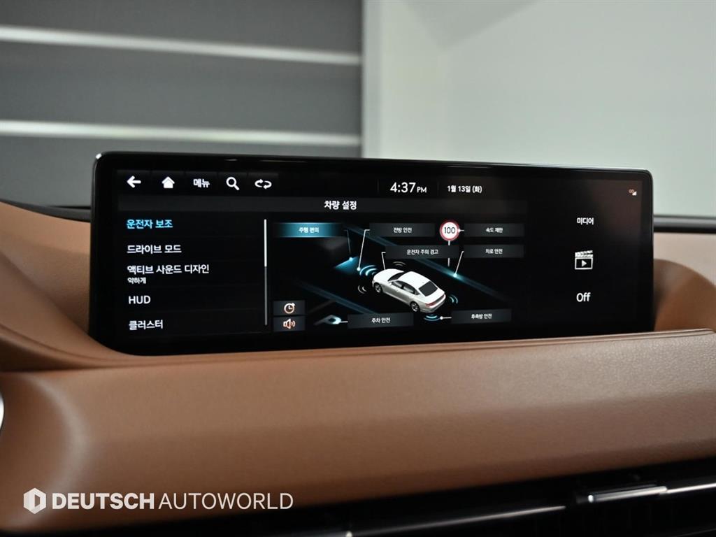 제네시스 더 올뉴G80 가솔린 2.5 2WD 기본형 - 이미지 20