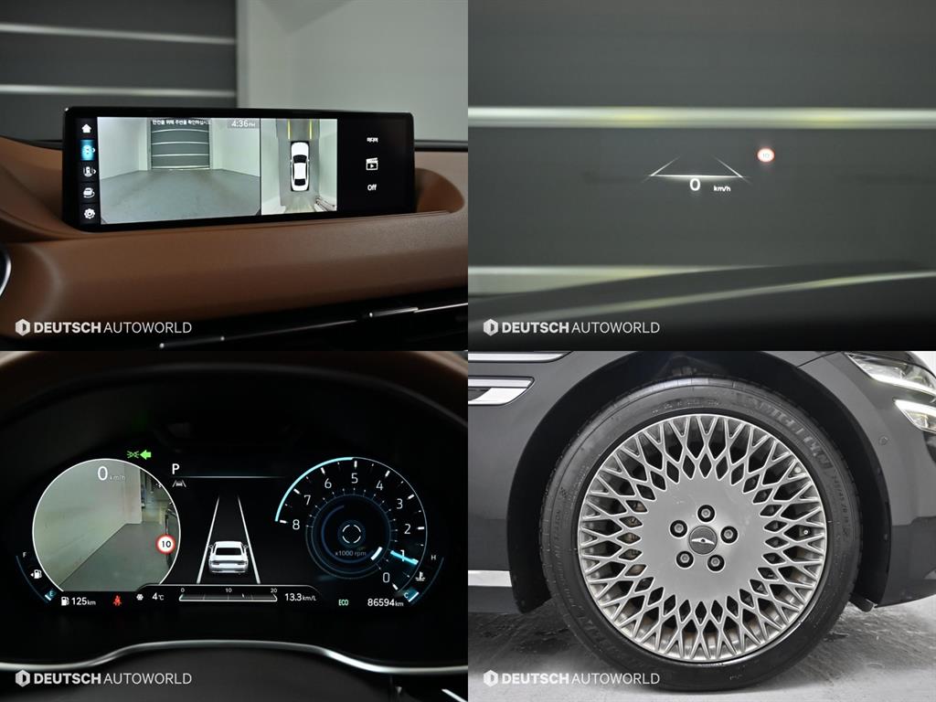 제네시스 더 올뉴G80 가솔린 2.5 2WD 기본형 - 이미지 5