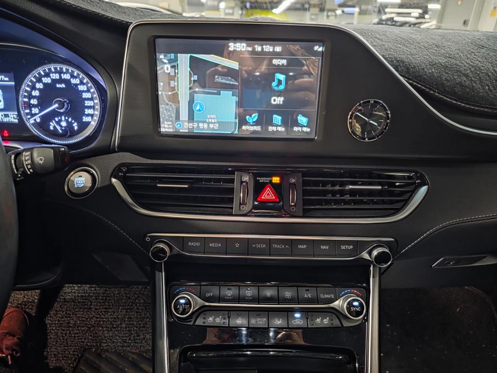 현대 그랜저IG 하이브리드 2.4 HEV 익스클루시브 - 이미지 12