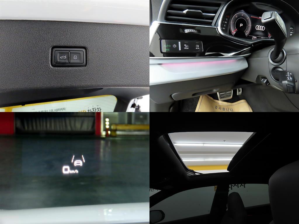 아우디 Q8 50 TDI 콰트로 프리미엄 - 이미지 10