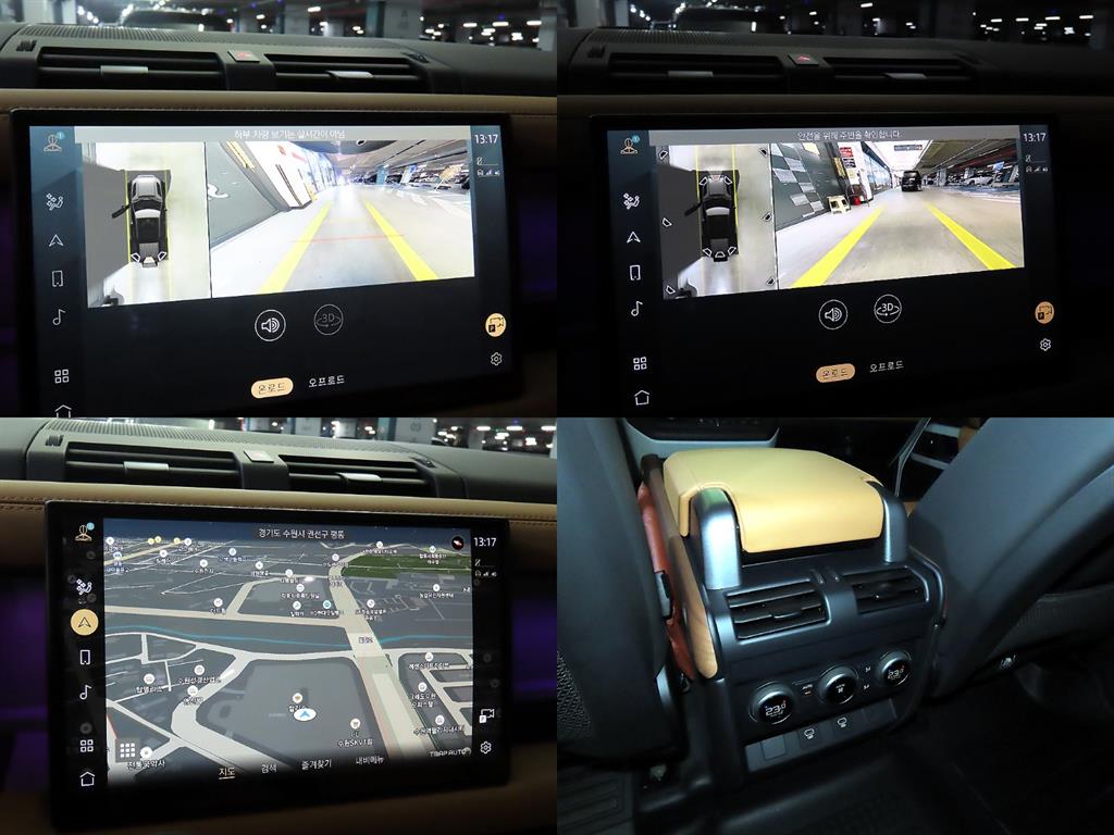 랜드로버 올 뉴 디펜더 110 D300 X다이나믹 HSE - 이미지 11