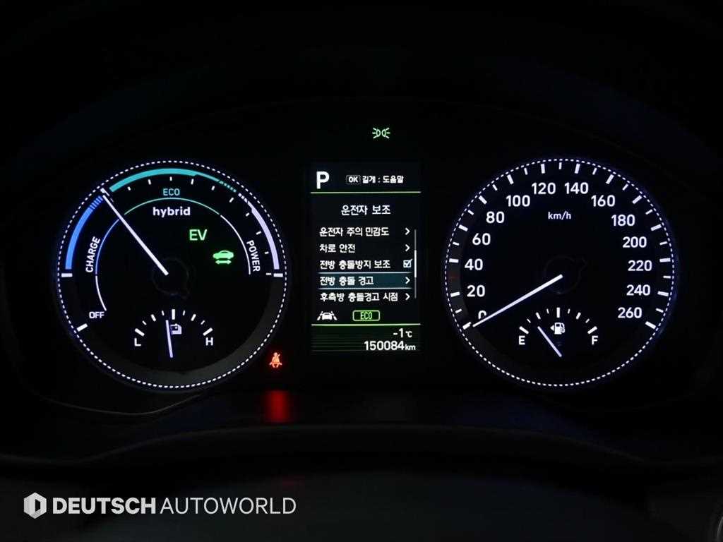 현대 그랜저IG 하이브리드 2.4 HEV 익스클루시브 스페셜 - 이미지 14