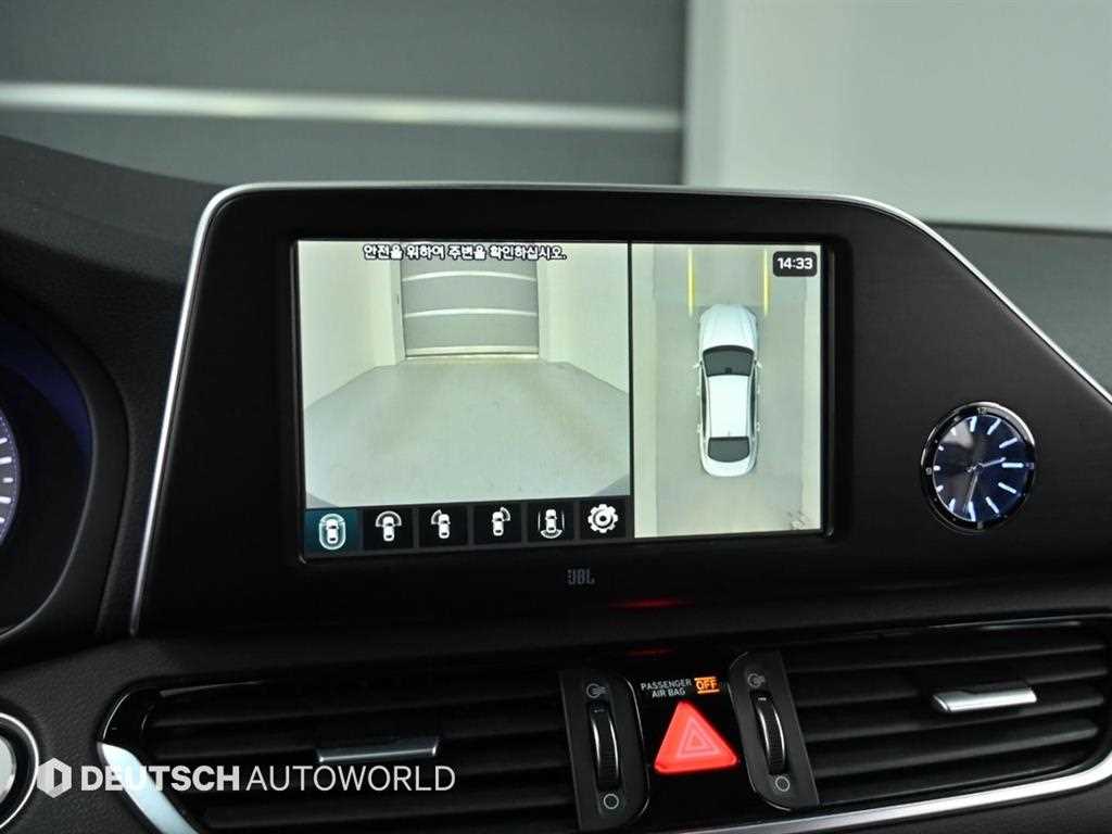 현대 그랜저IG 하이브리드 2.4 HEV 익스클루시브 스페셜 - 이미지 18