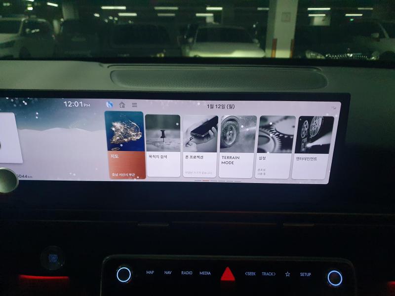 제네시스 뉴 GV80 2.5 가솔린 AWD 기본형 - 이미지 2