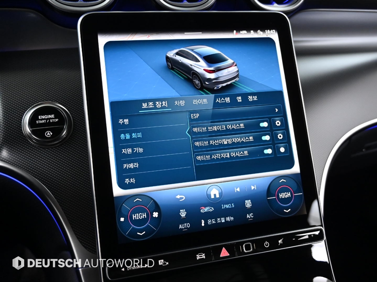 벤츠 GLC클래스(2세대) GLC 300 4매틱 쿠페 아방가르드 - 이미지 13