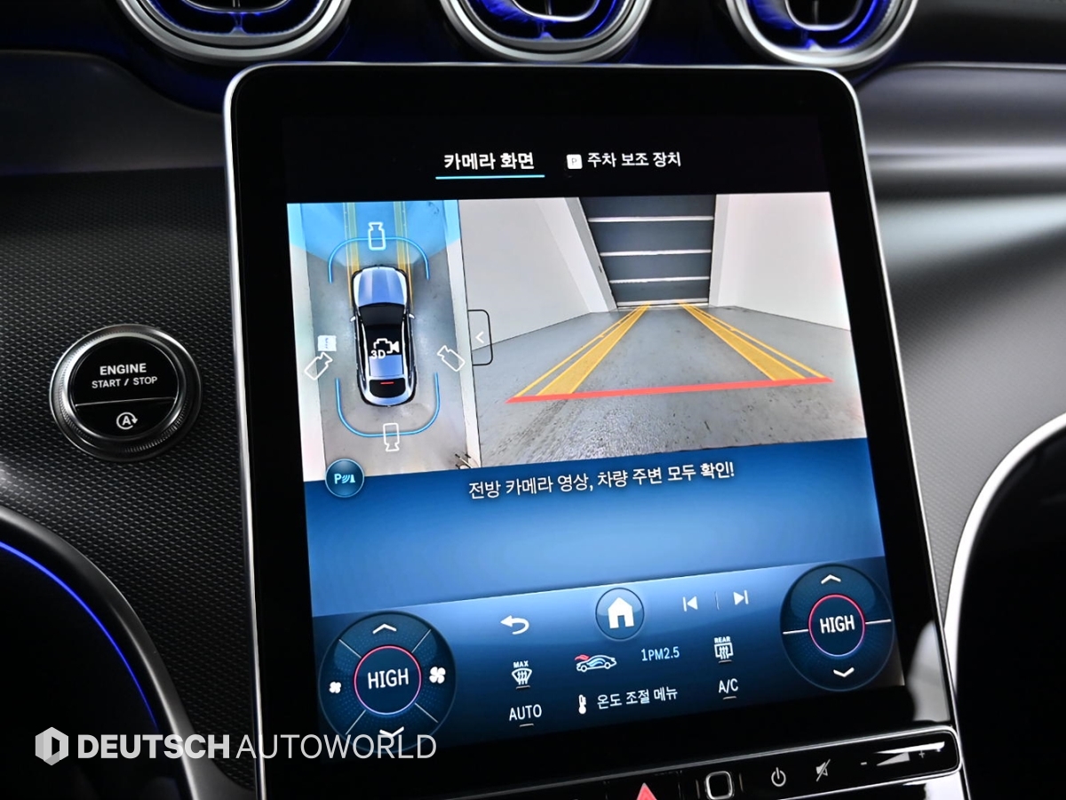 벤츠 GLC클래스(2세대) GLC 300 4매틱 쿠페 아방가르드 - 이미지 17