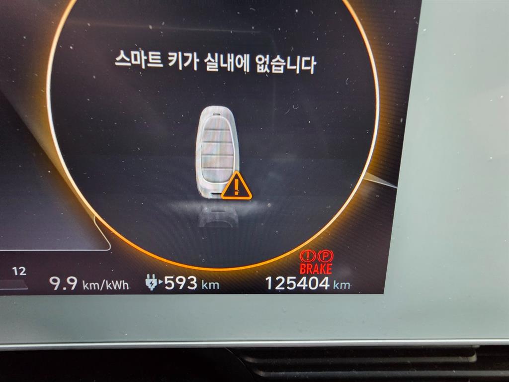 현대 아이오닉 5 EV 2WD 롱레인지 영업용 - 이미지 3