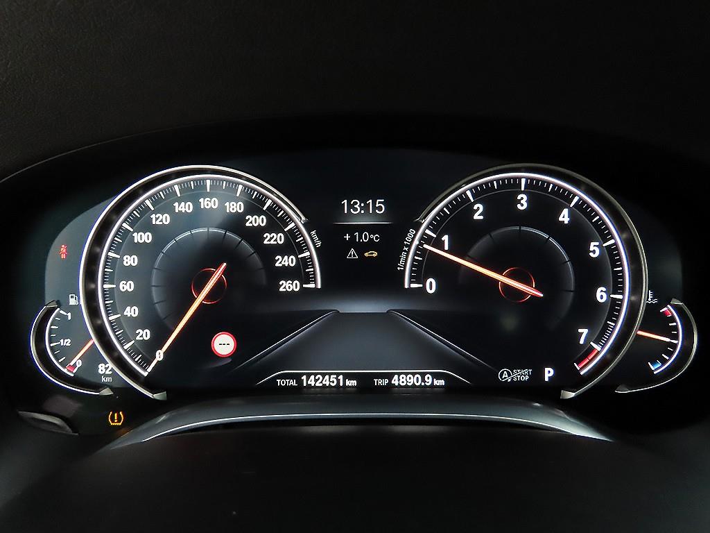 BMW 7시리즈(6세대) 740Li xDrive - 이미지 16