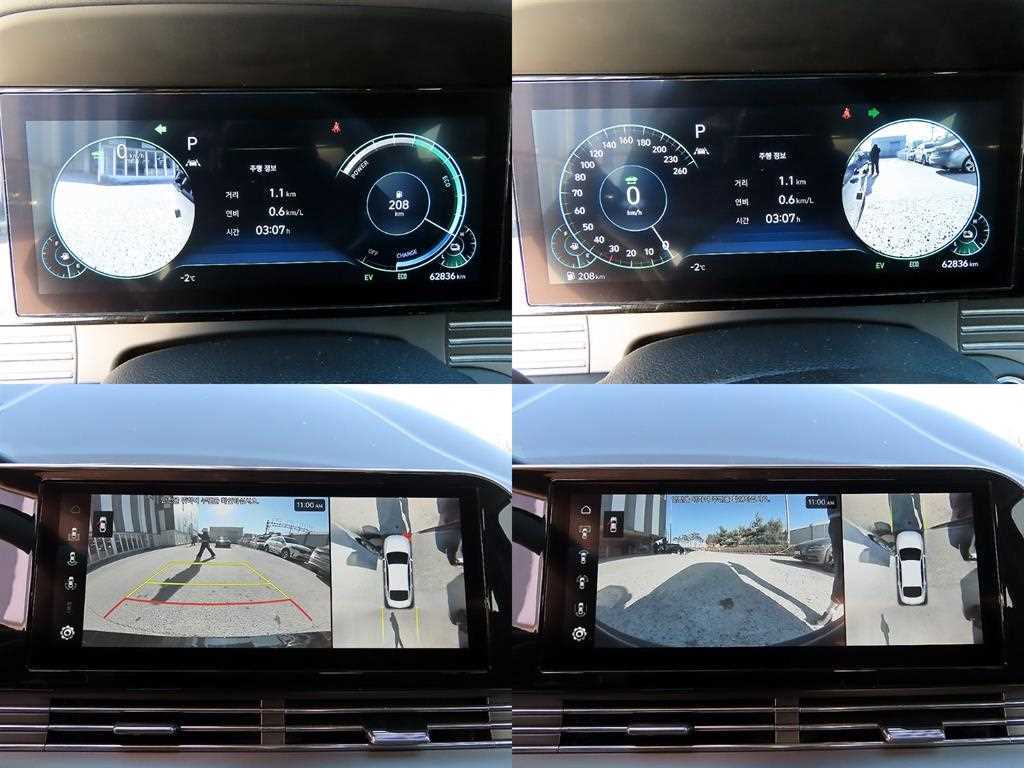 현대 더 뉴그랜저IG 하이브리드 2.4 HEV 캘리그래피