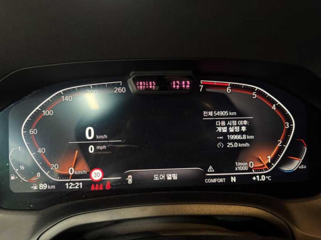 BMW 3시리즈(7세대) 320i 럭셔리 이노베이션팩 - 이미지 4