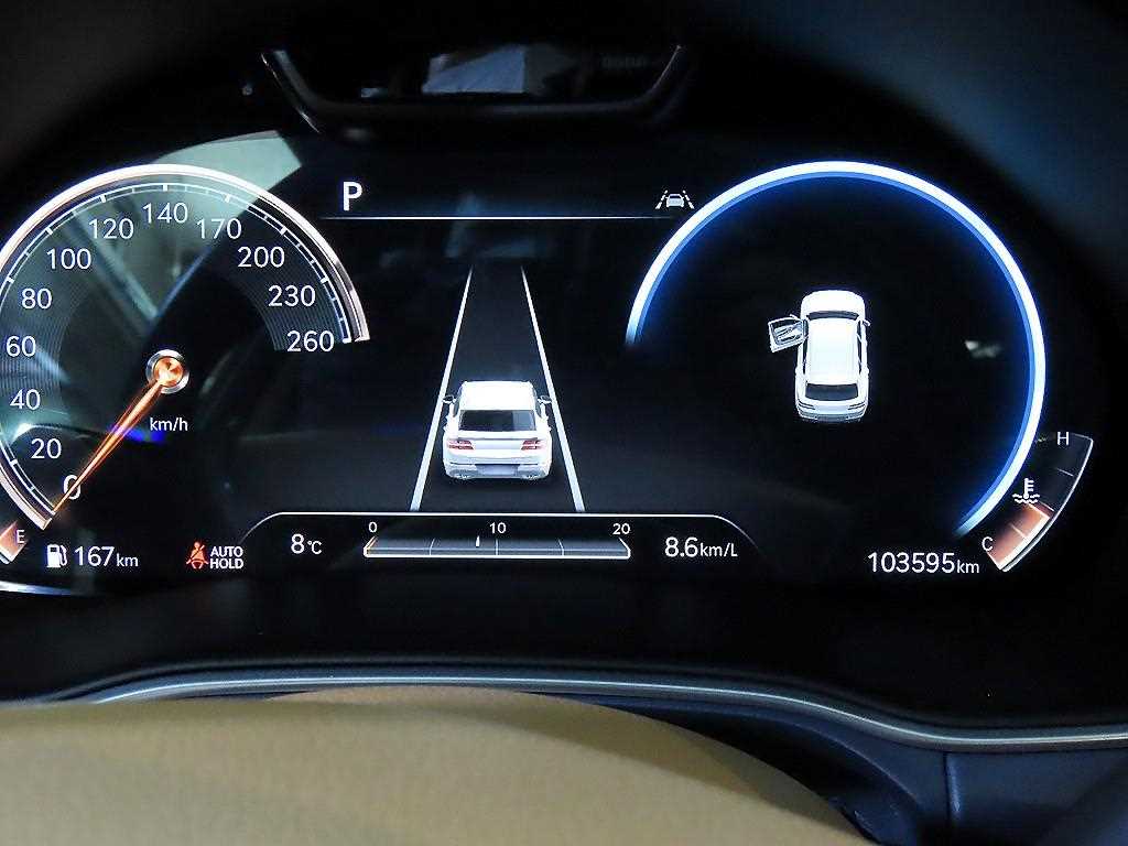 제네시스 GV80 2.5 가솔린 AWD 기본형 - 이미지 13