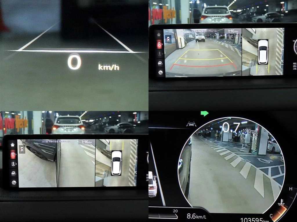 제네시스 GV80 2.5 가솔린 AWD 기본형 - 이미지 19