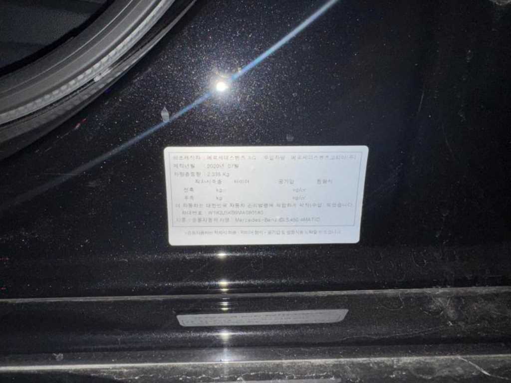 벤츠 CLS클래스(3세대) CLS 450 4매틱 AMG 라인 - 이미지 6