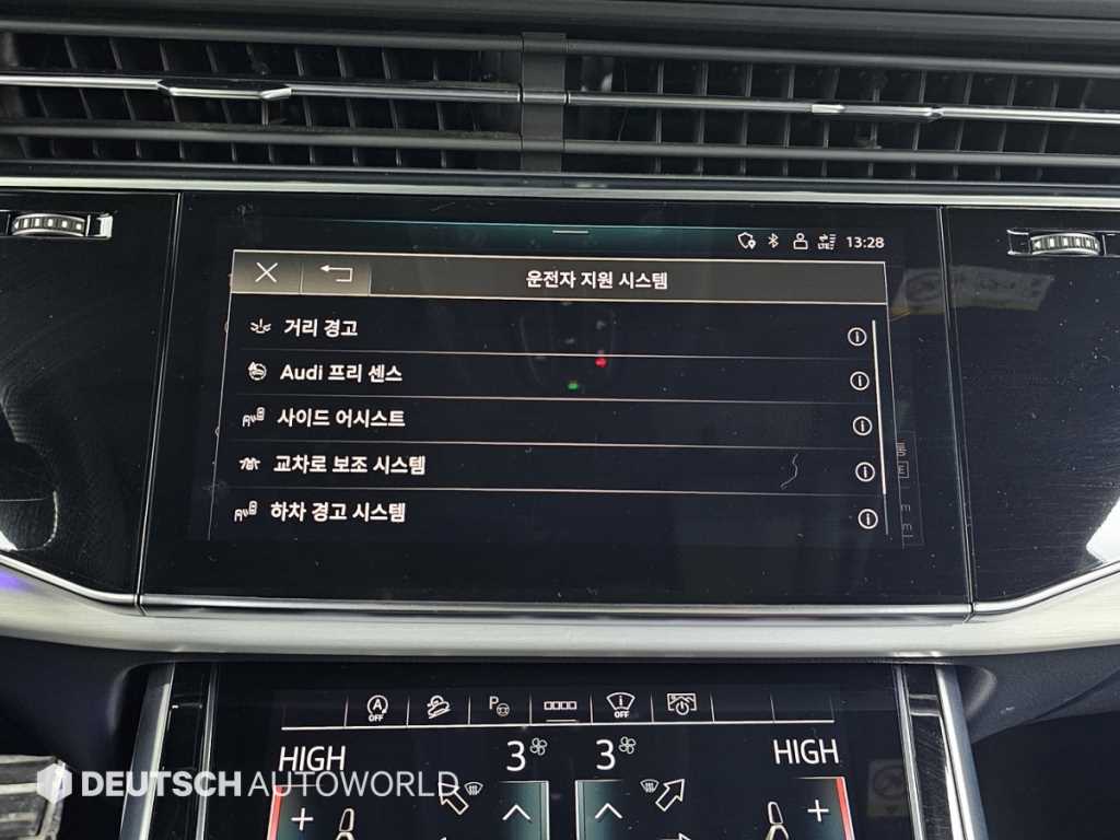 아우디 Q8 55 TFSI 콰트로 프리미엄 - 이미지 3