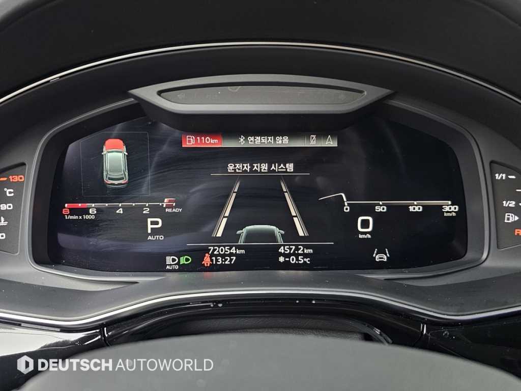 아우디 Q8 55 TFSI 콰트로 프리미엄 - 이미지 12