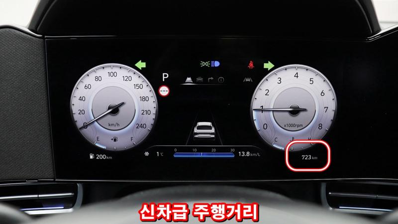 현대 더 뉴아반떼(CN7) 가솔린 1.6 모던 - 이미지 18