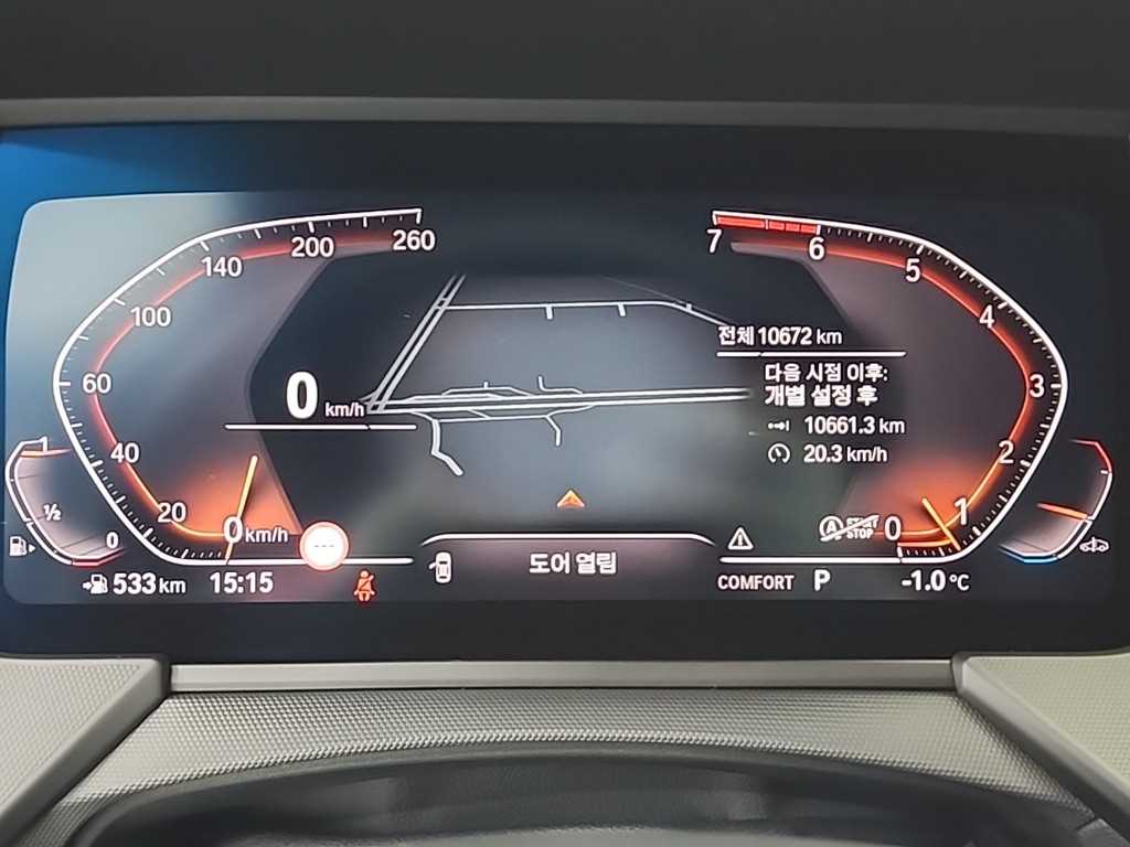 BMW 2시리즈(2세대) 그란쿠페 220i M 스포츠 - 이미지 5