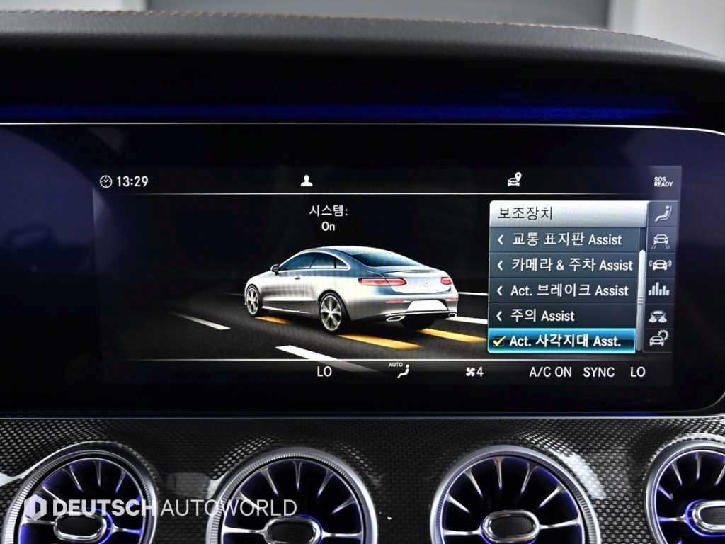 벤츠 E클래스(5세대) 쿠페 E450 4매틱 - 이미지 16