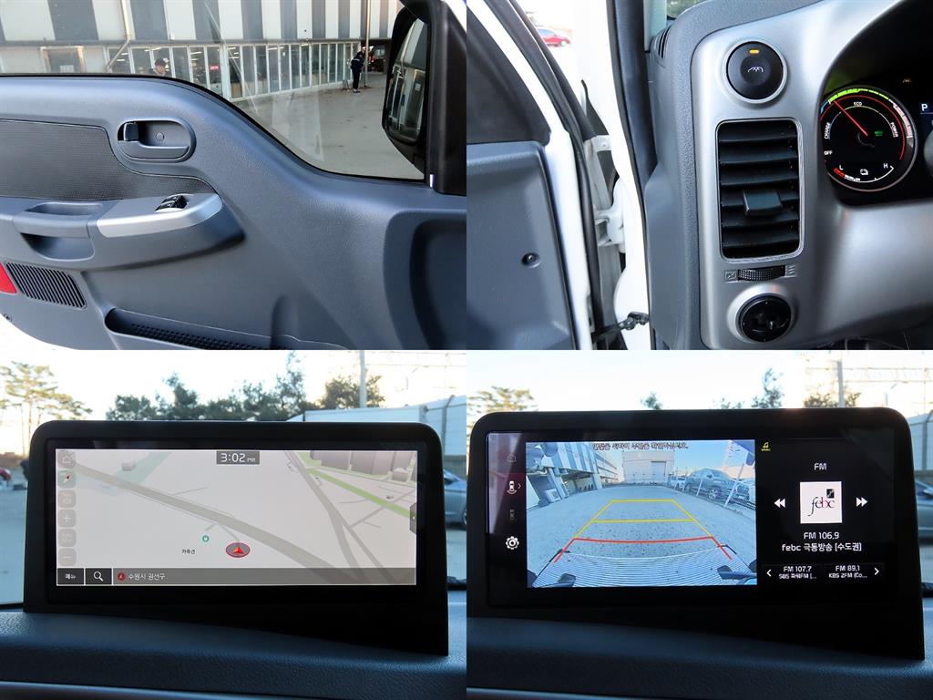 기아 봉고Ⅲ EV 냉동탑차 표준형 - 이미지 4