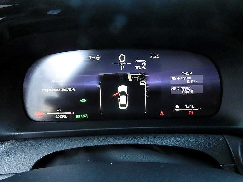 토요타 크라운(16세대) 2.5 하이브리드