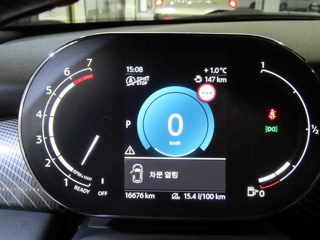 미니 쿠퍼(3세대) 5도어 2.0 S 레솔루트 에디션 - 이미지 3