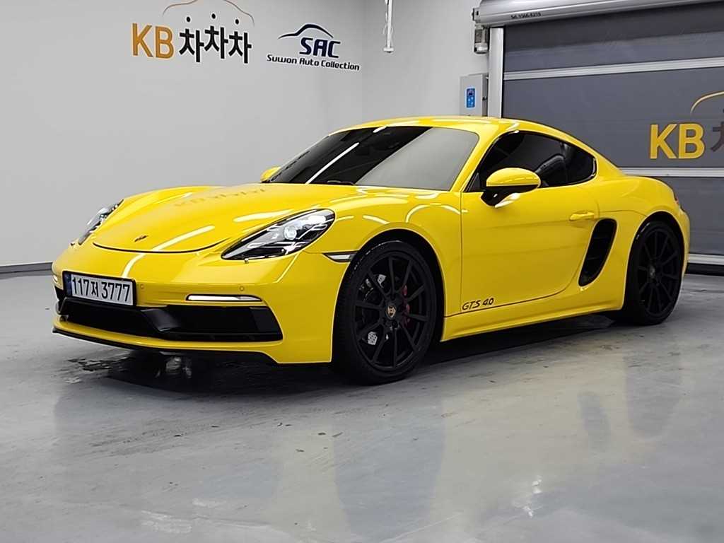 포르쉐 카이맨(718) 2.0