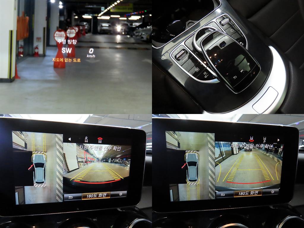 벤츠 GLC클래스 GLC 350e 4매틱 - 이미지 9