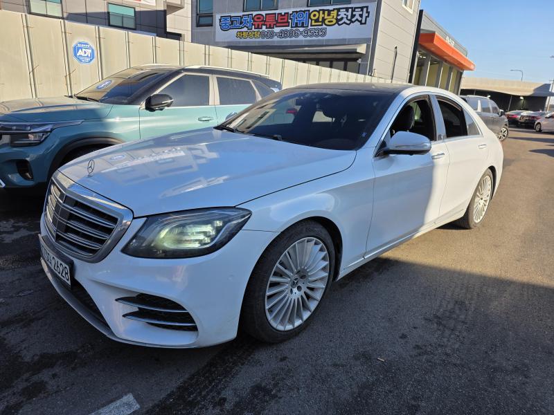 벤츠 S클래스(6세대) S350 d 4매틱 - 이미지 9