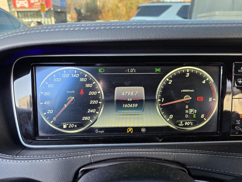 벤츠 S클래스(6세대) S350 d 4매틱 - 이미지 5