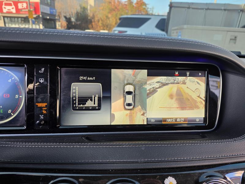 벤츠 S클래스(6세대) S350 d 4매틱 - 이미지 10