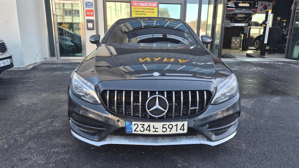 벤츠 C클래스(4세대) C200 쿠페 - 이미지 4