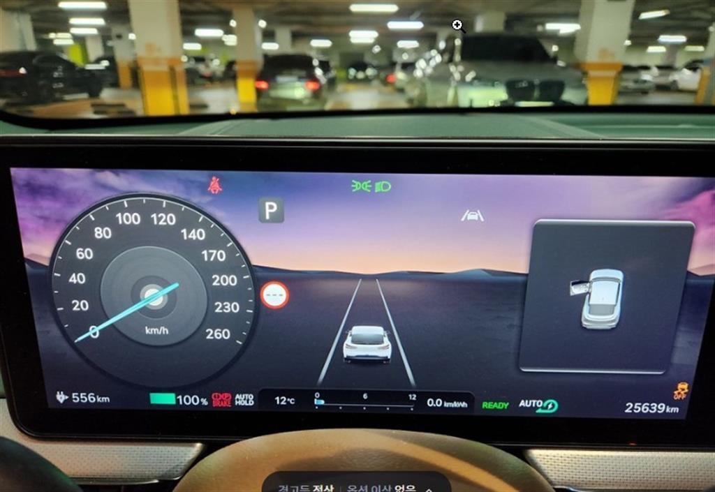 제네시스 GV60 EV 2WD 스탠다드 - 이미지 6