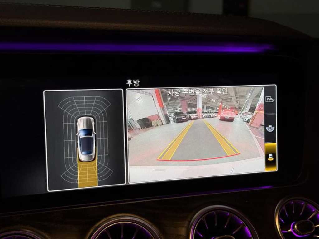 벤츠 E클래스(5세대) 카브리올레 E220d - 이미지 3