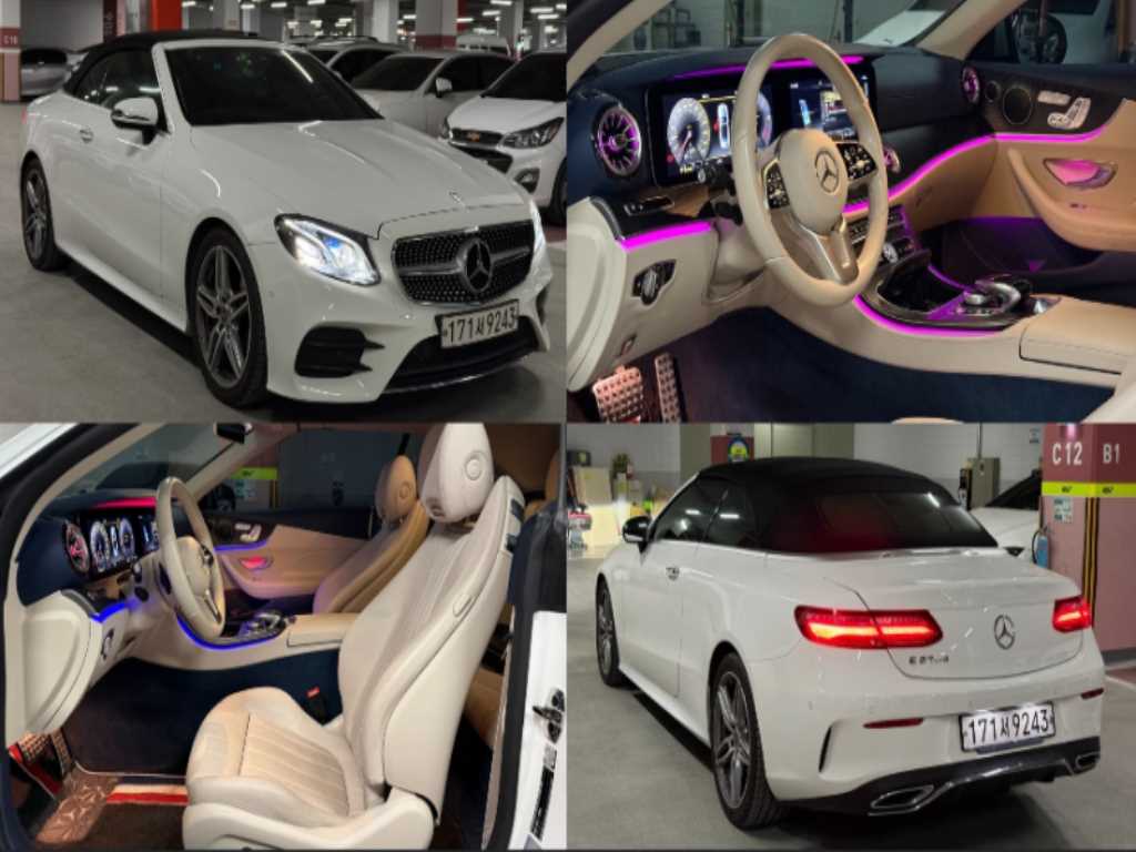 벤츠 E클래스(5세대) 카브리올레 E220d - 이미지 14