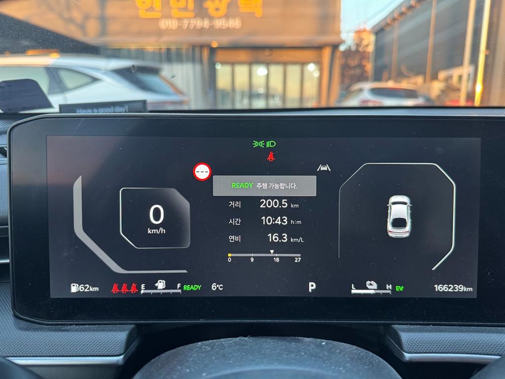 기아 더 뉴K5 하이브리드(DL3) 2.0 HEV 프레스티지 - 이미지 13